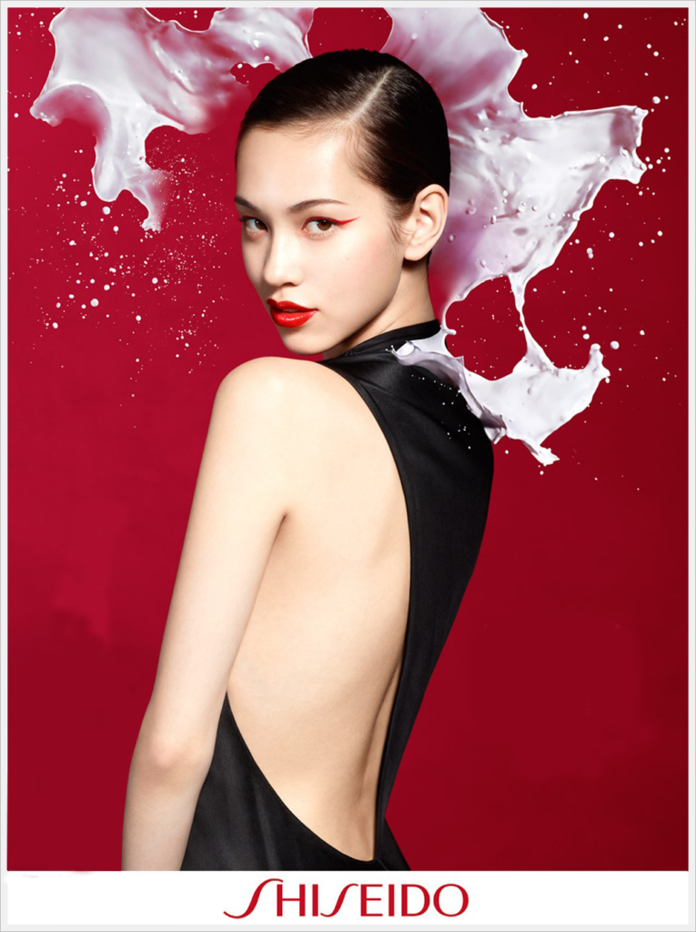 Kem dưỡng da Shiseido Aqualabel